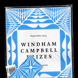 Identity for the Windham Campbell Prizes 2024 cover image