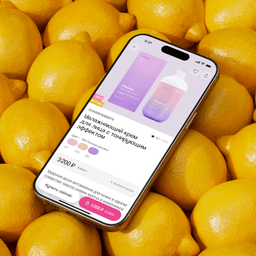 Website and App Design for Podrygka Beauty Retailer cover image
