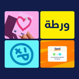 Naming and Visual Identity for a Youth-Focused Digital Bank cover image