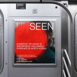 Campaign and Identity for Unseen Women’s Rights Initiative cover image