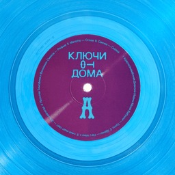 Brand Identity for Keys to Home cover image