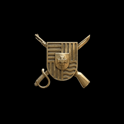 Visual Identity and Typeface for the State Border Guard Service of Ukraine cover image