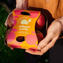 Rebrand and Packaging for Sobrano V Sadu cover image