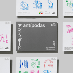 Visual Identity and Wayfinding for a Brazil–Japan Anniversary Exhibition cover image