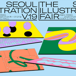 Key Visual System for Seoul and Busan Illustration Fair 2025 cover image