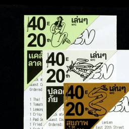 Brand Identity for LenLen Thai Restaurant cover image