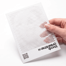 Brand Identity for a Women's Hidden-Homelessness Charity cover image