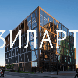 Brand Identity for ZILART Museum cover image