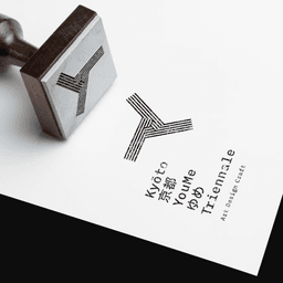 Brand Identity for Kyoto Cultural Triennale cover image