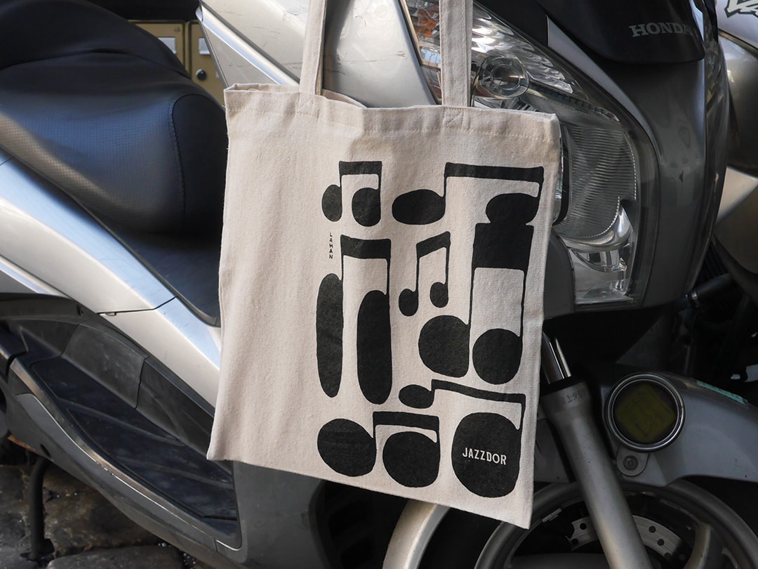 Sac à musique