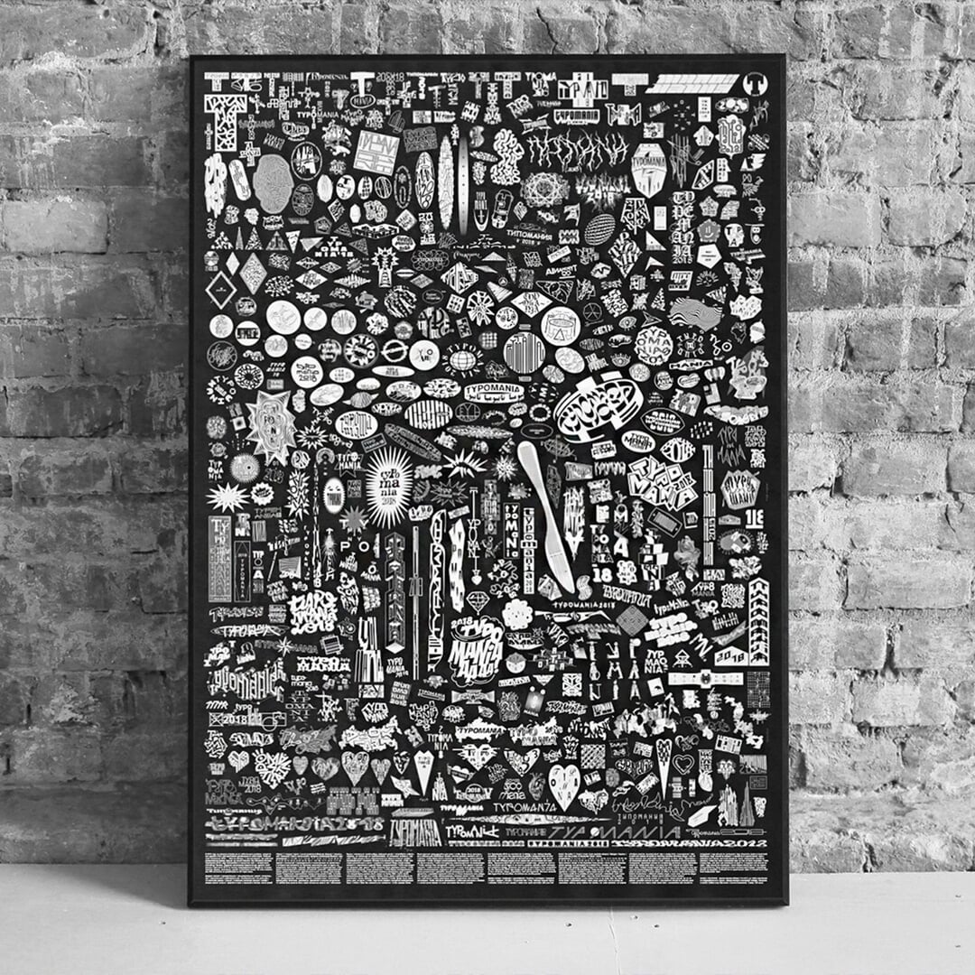 Crowdsourced Visual Identity for Typomania 2018