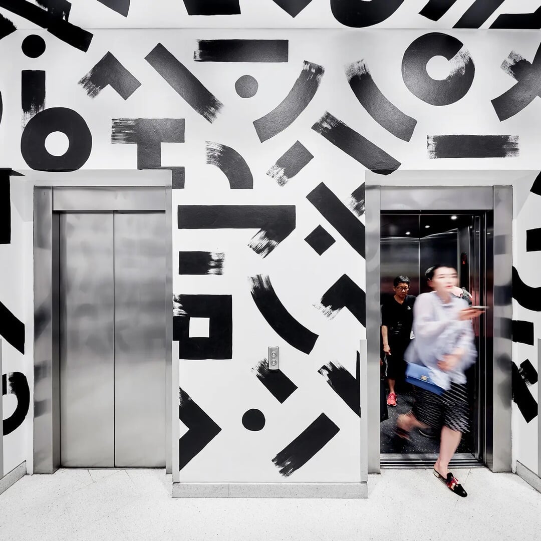 Mural Design for World Square Sydney