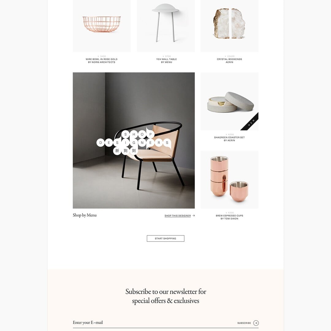 Website Design for Vivada Lifestyle Brand