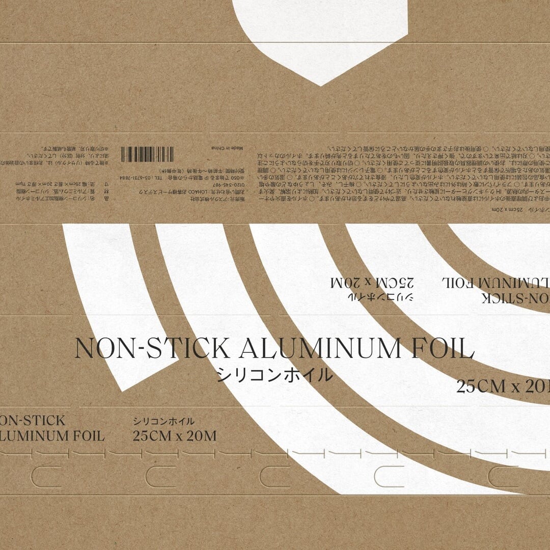 Packaging Design for Askul Lohaco Kitchen Goods