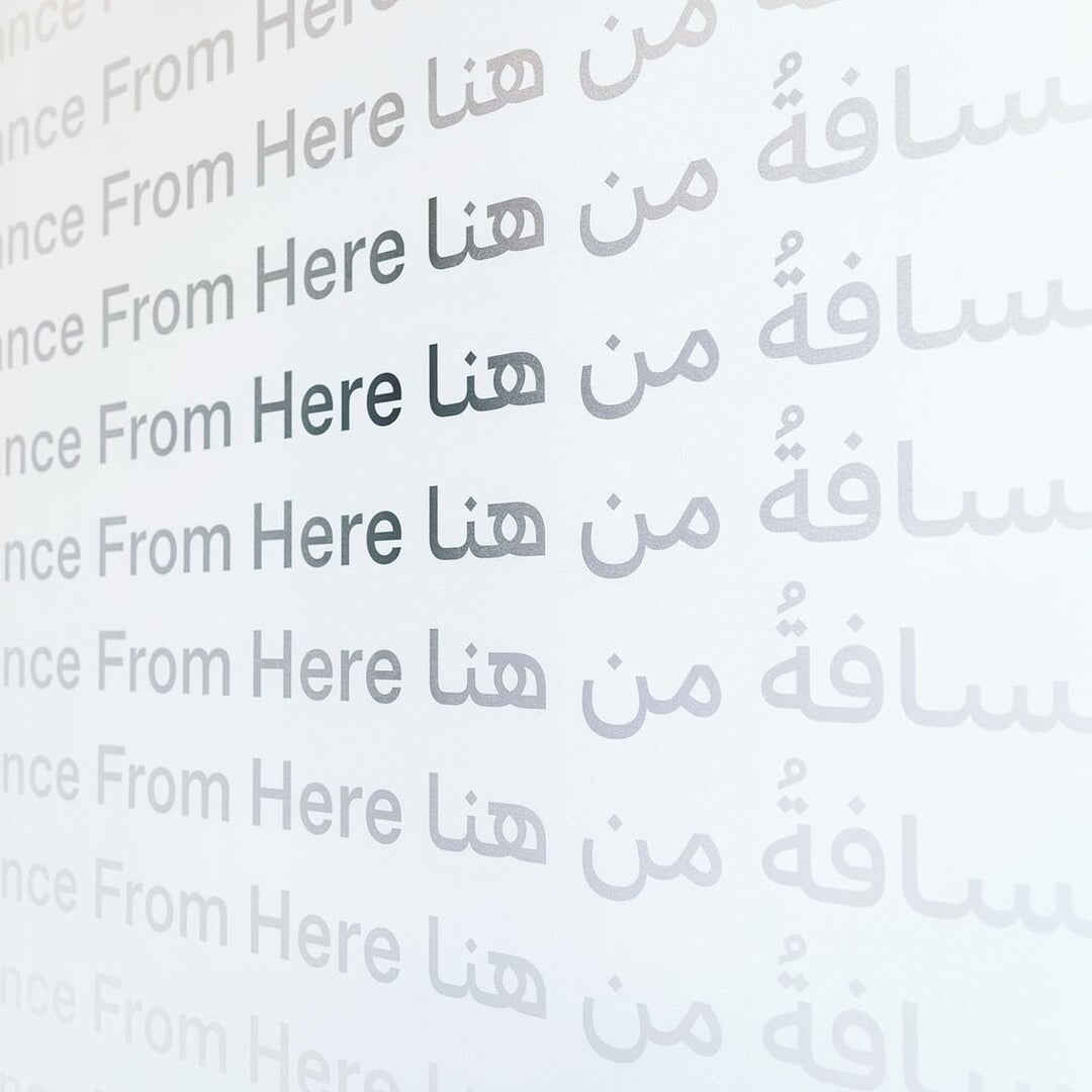 Arabic Extension of the Favorit Typeface Family