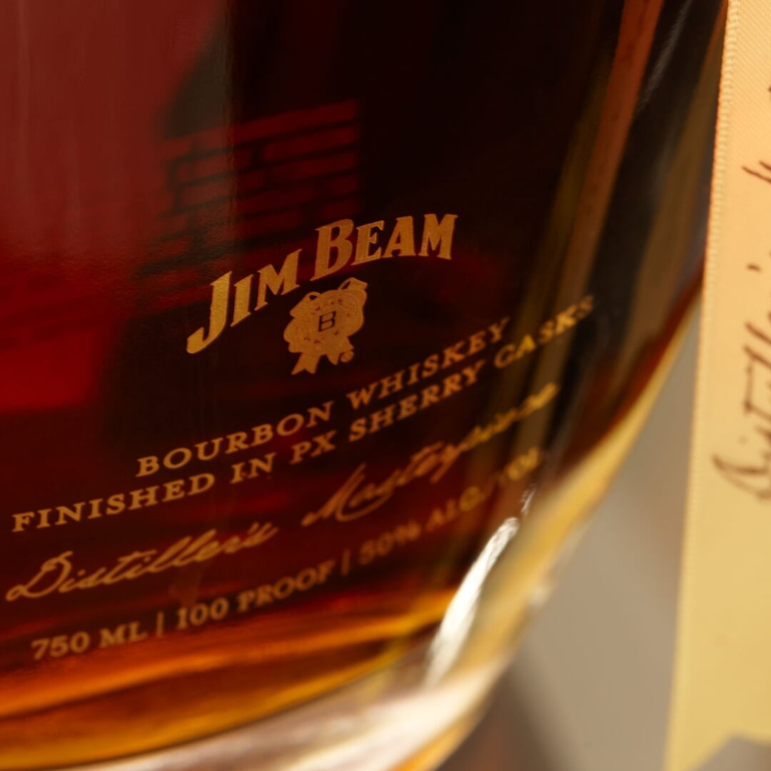 Innovation and Packaging Strategy for Beam Suntory