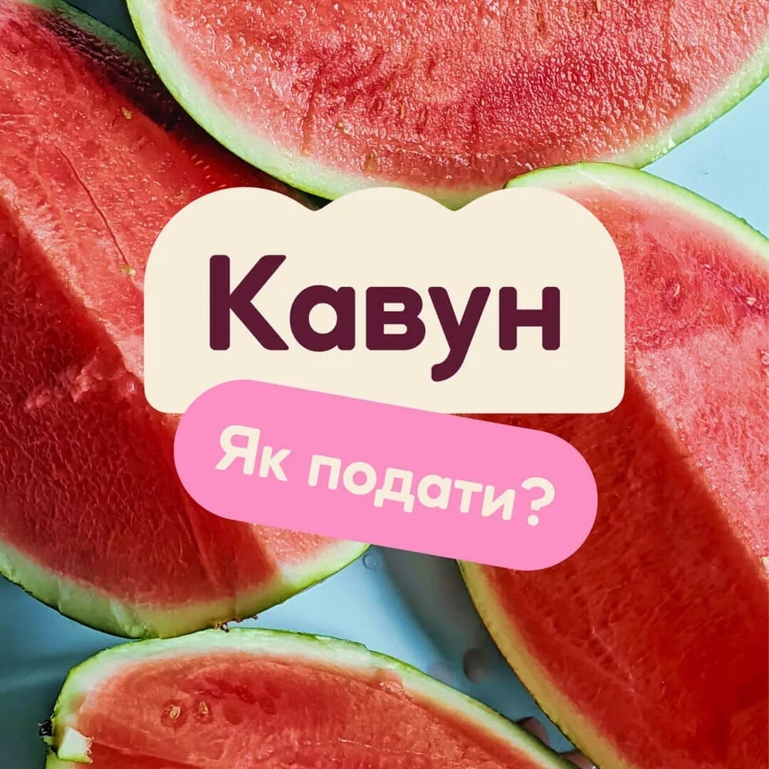 Brand Identity for Yummo Baby Food App
