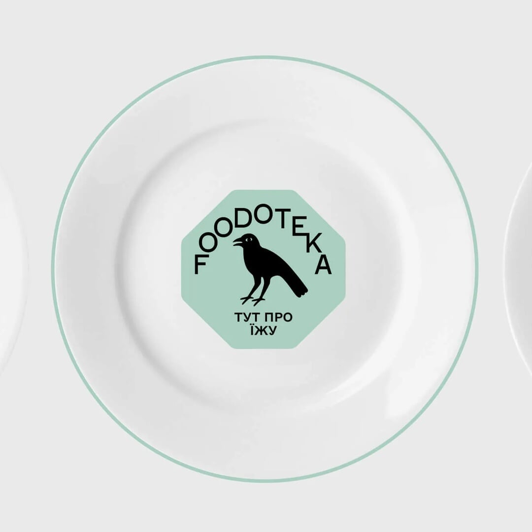 Naming and Visual Identity for a Culinary Innovation Hub