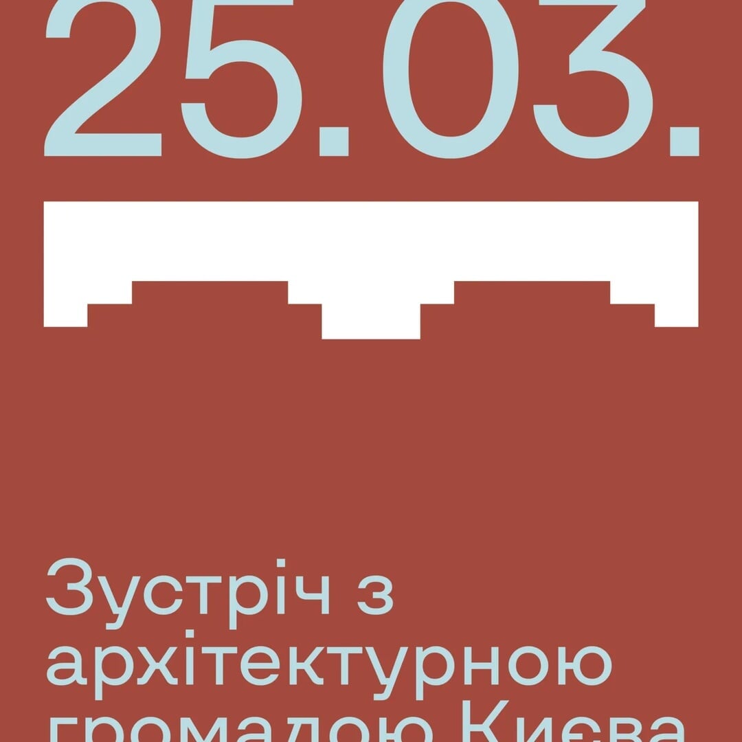 Brand Identity for Kudryavka Cultural Complex