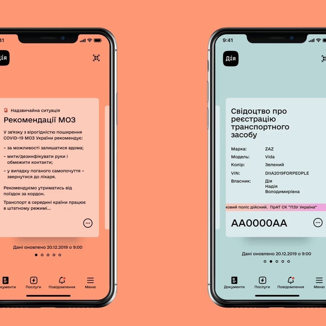 UX/UI Design for the Diia Government App