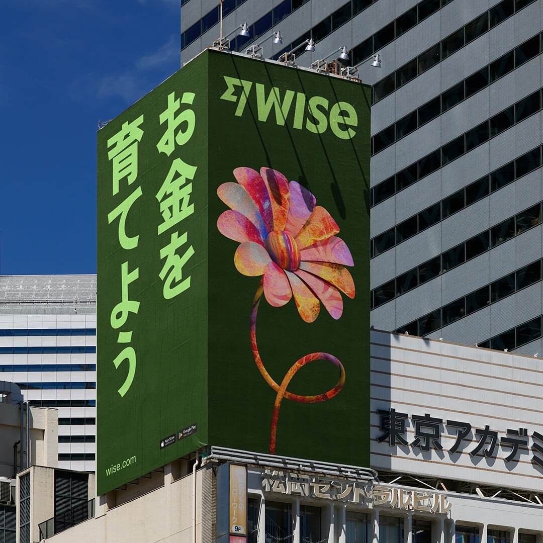 Custom Typeface for Wise