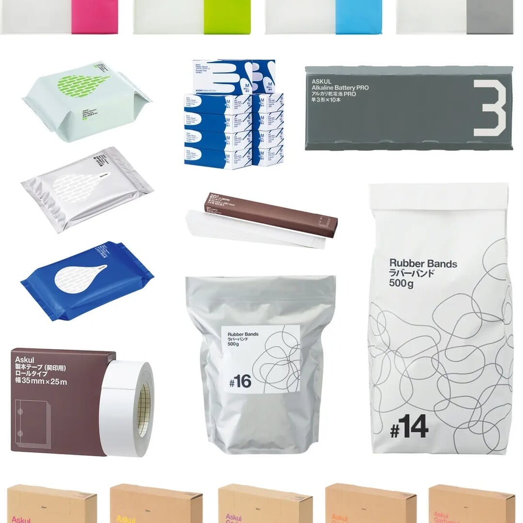 Packaging and Product Identity for Askul