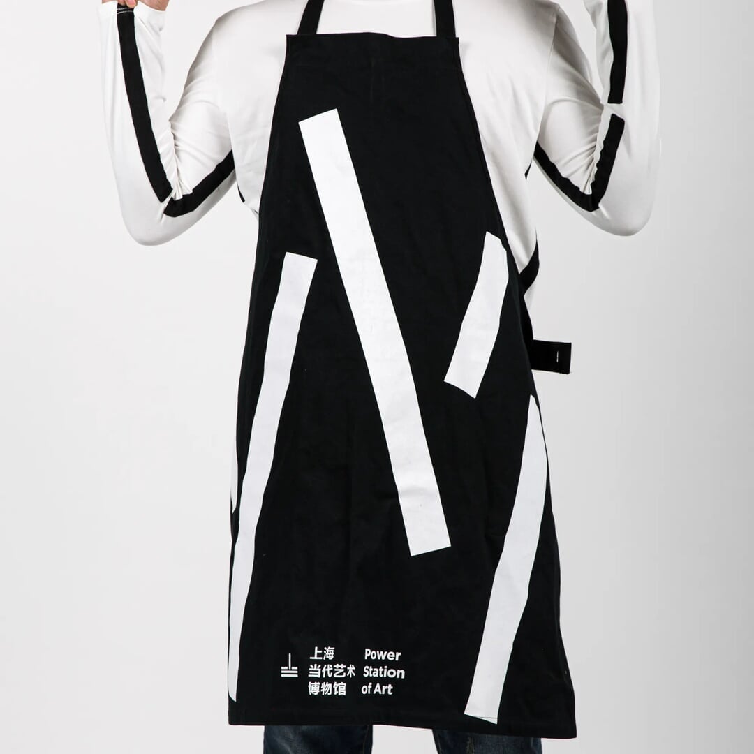 Visual Identity for Power Station of Art