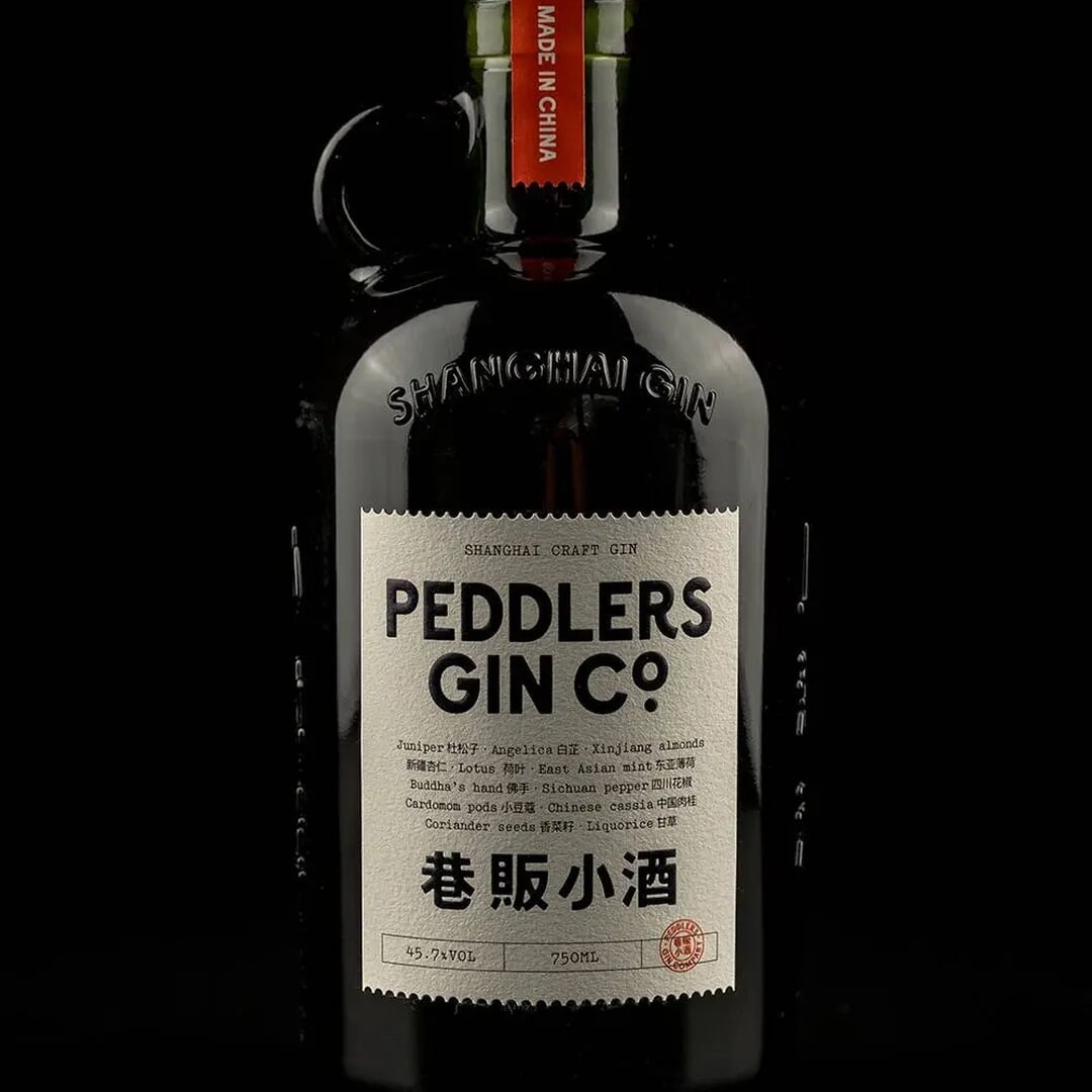Brand Identity and Packaging for Peddlers Gin Co.