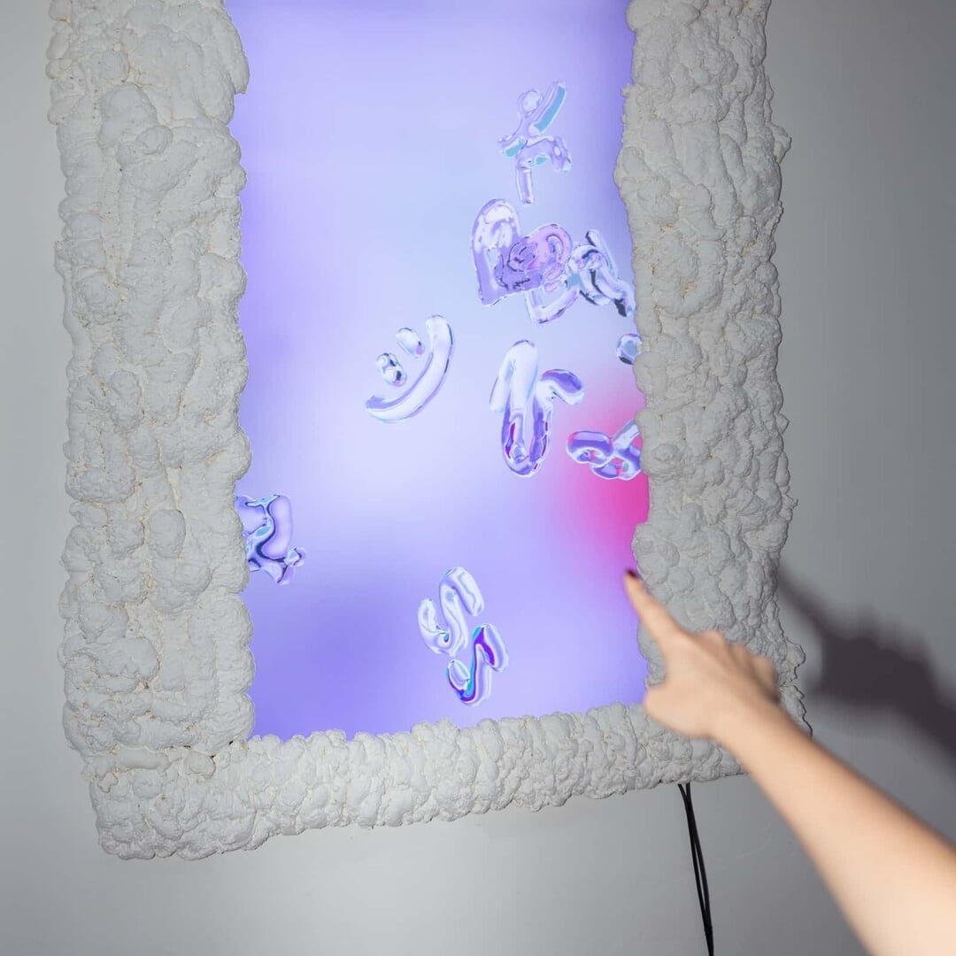 Interactive Installation for Yoox Multi Form