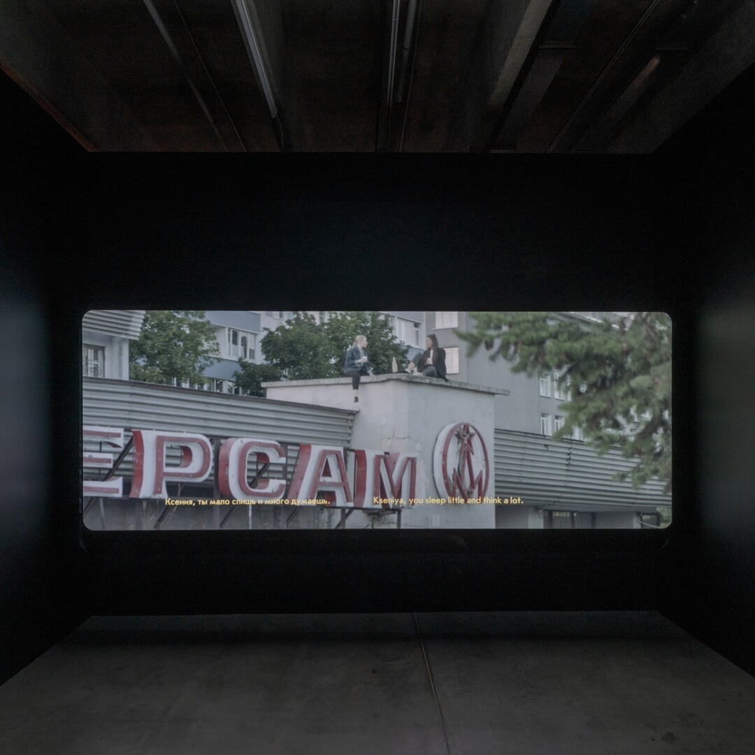 Exhibition Design for Garage Museum Moscow