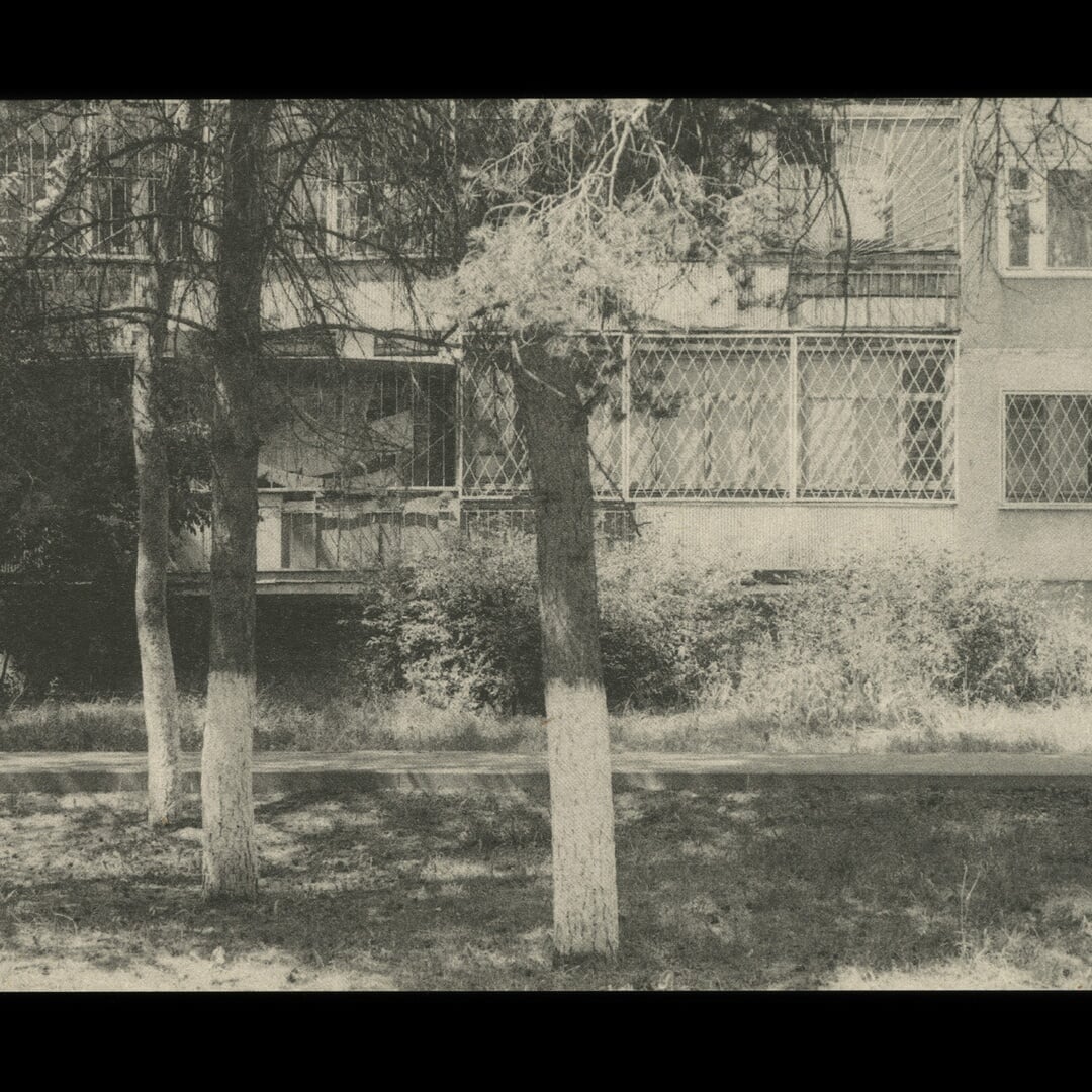 Postcard Set Design for Gorkiy