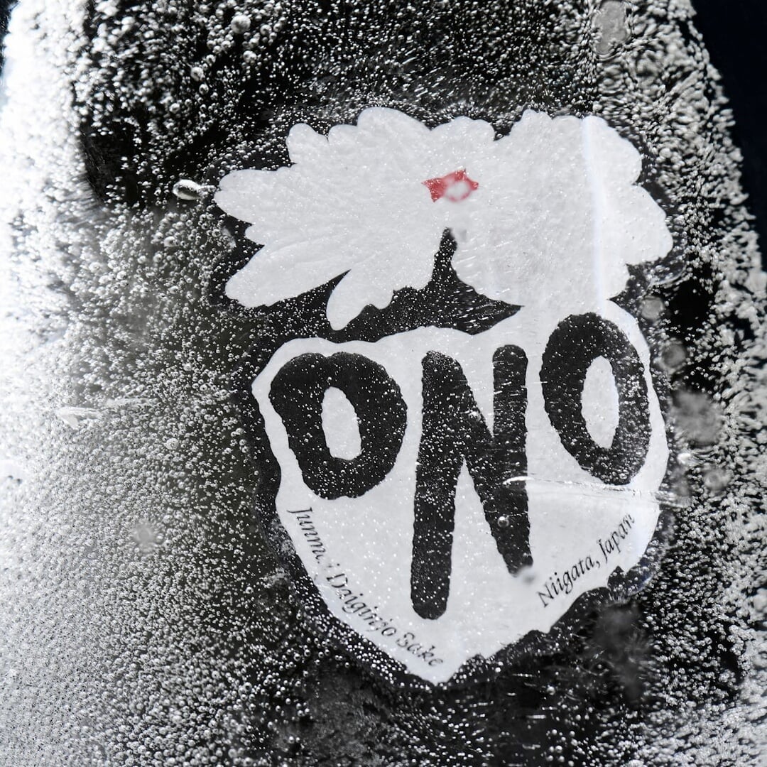 Brand Identity and Packaging for Sake Ono
