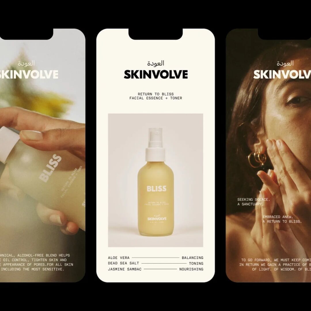 Brand Refresh for Skinvolve Skincare