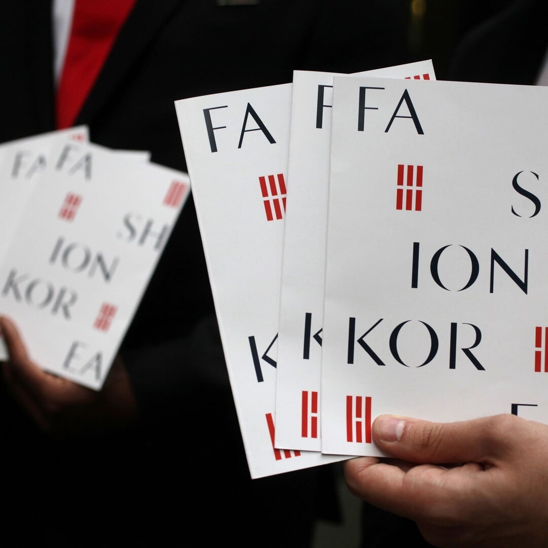 Event Invitation Design for Fashion Korea