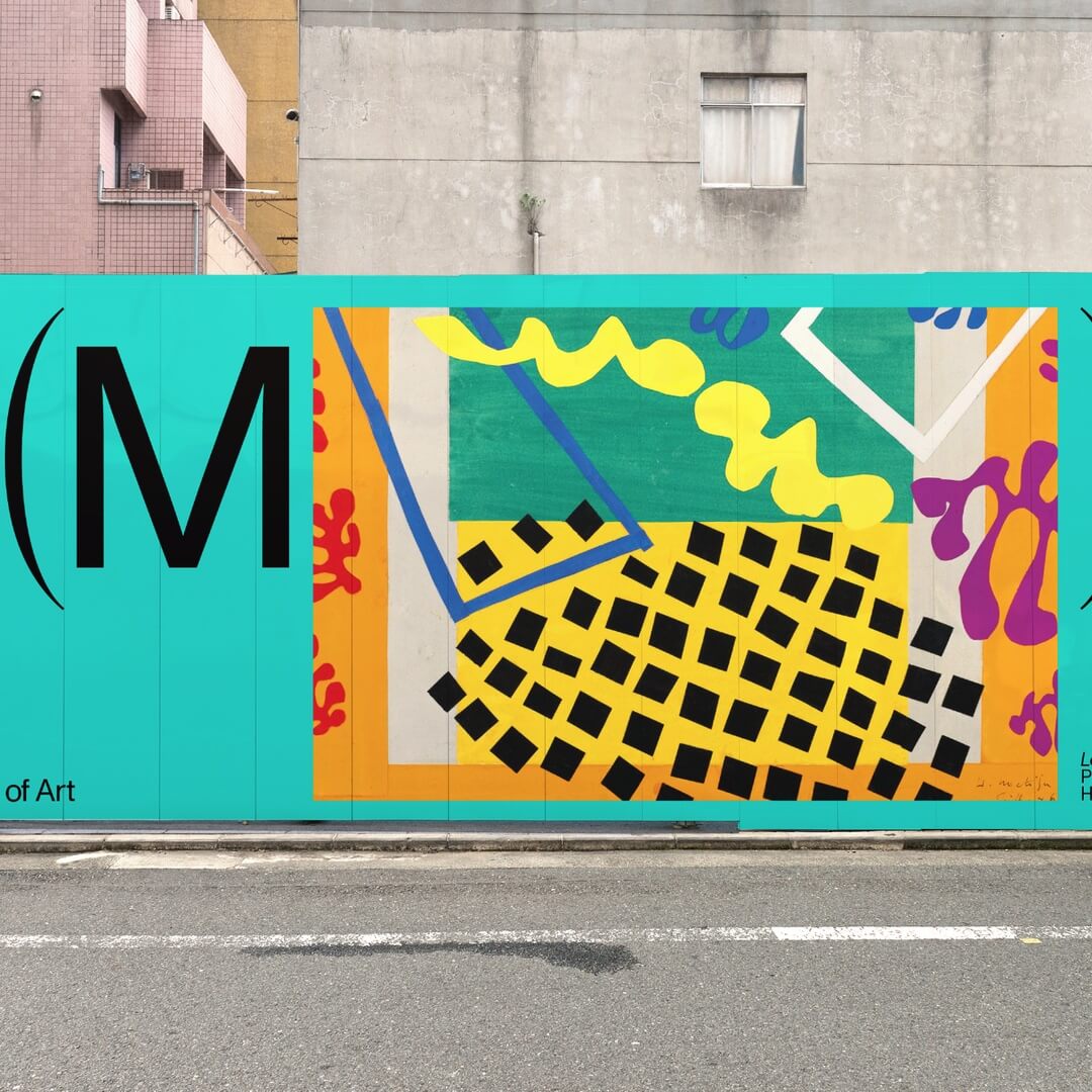 Brand Identity for McMaster Museum of Art