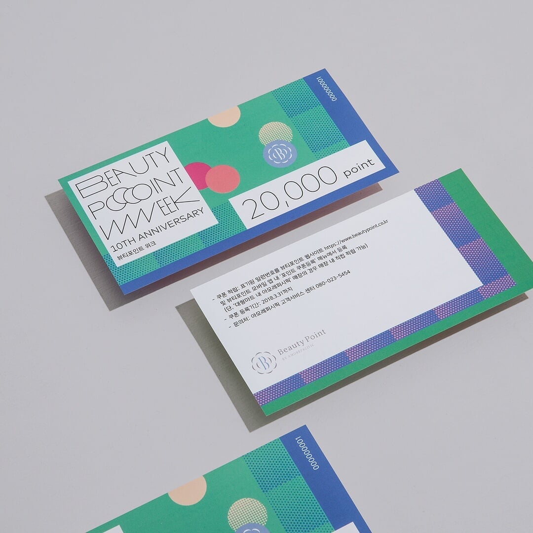 Visual Identity for Beauty Point Week