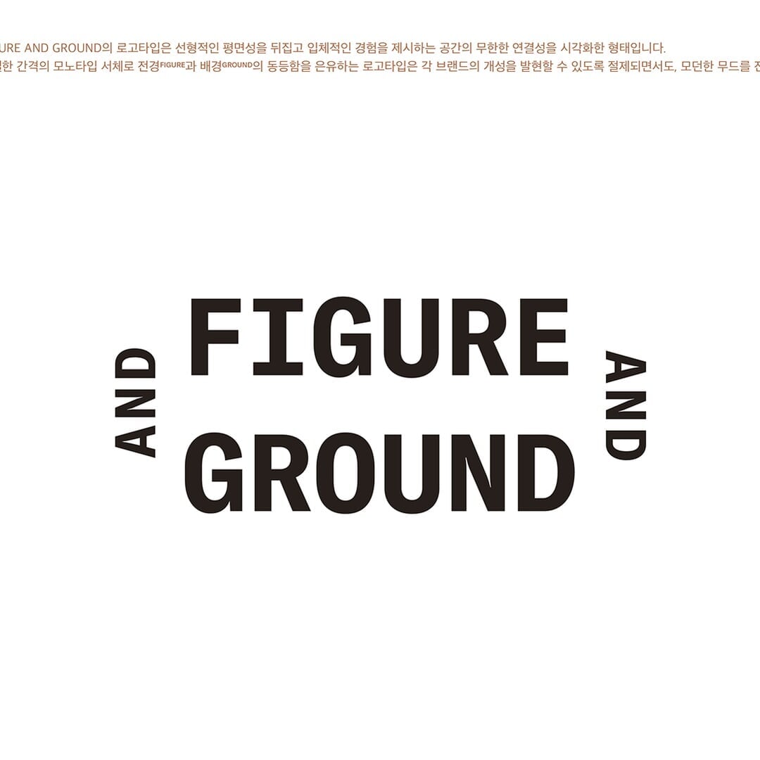 Brand Identity for Figure and Ground Cultural Complex