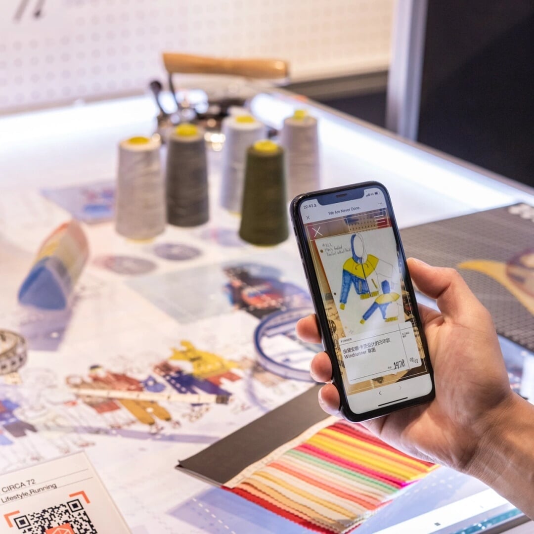 WebAR Experience for Nike 50th Anniversary