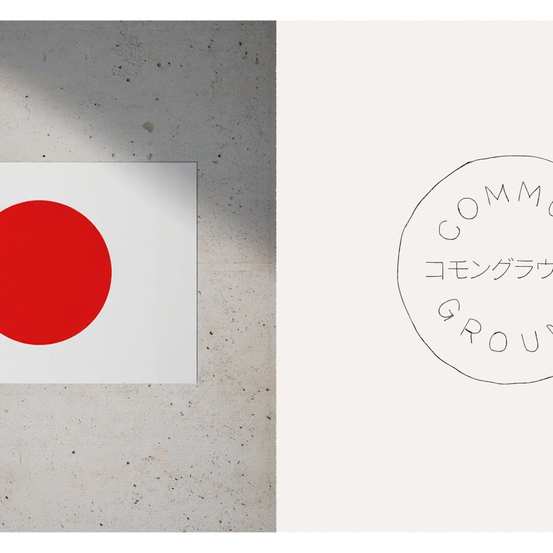 Exhibition Identity for the Dutch Pavilion at Expo 2025 Osaka