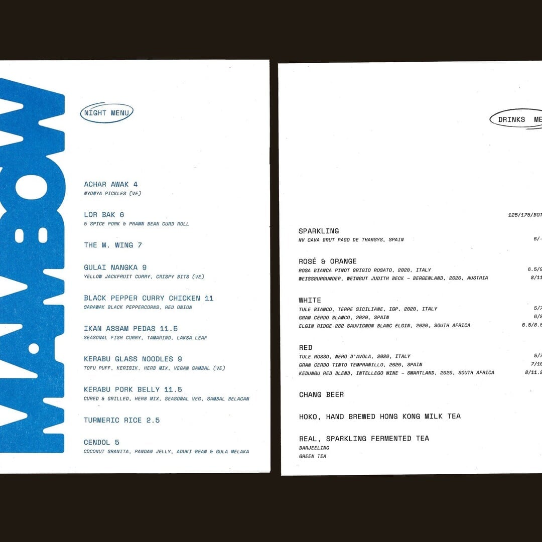 Brand Identity for Malaysian Restaurant Mambow