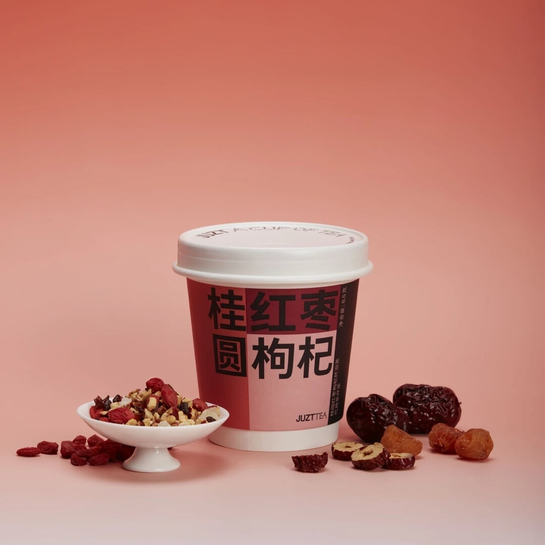 Packaging Design for JUZT TEA