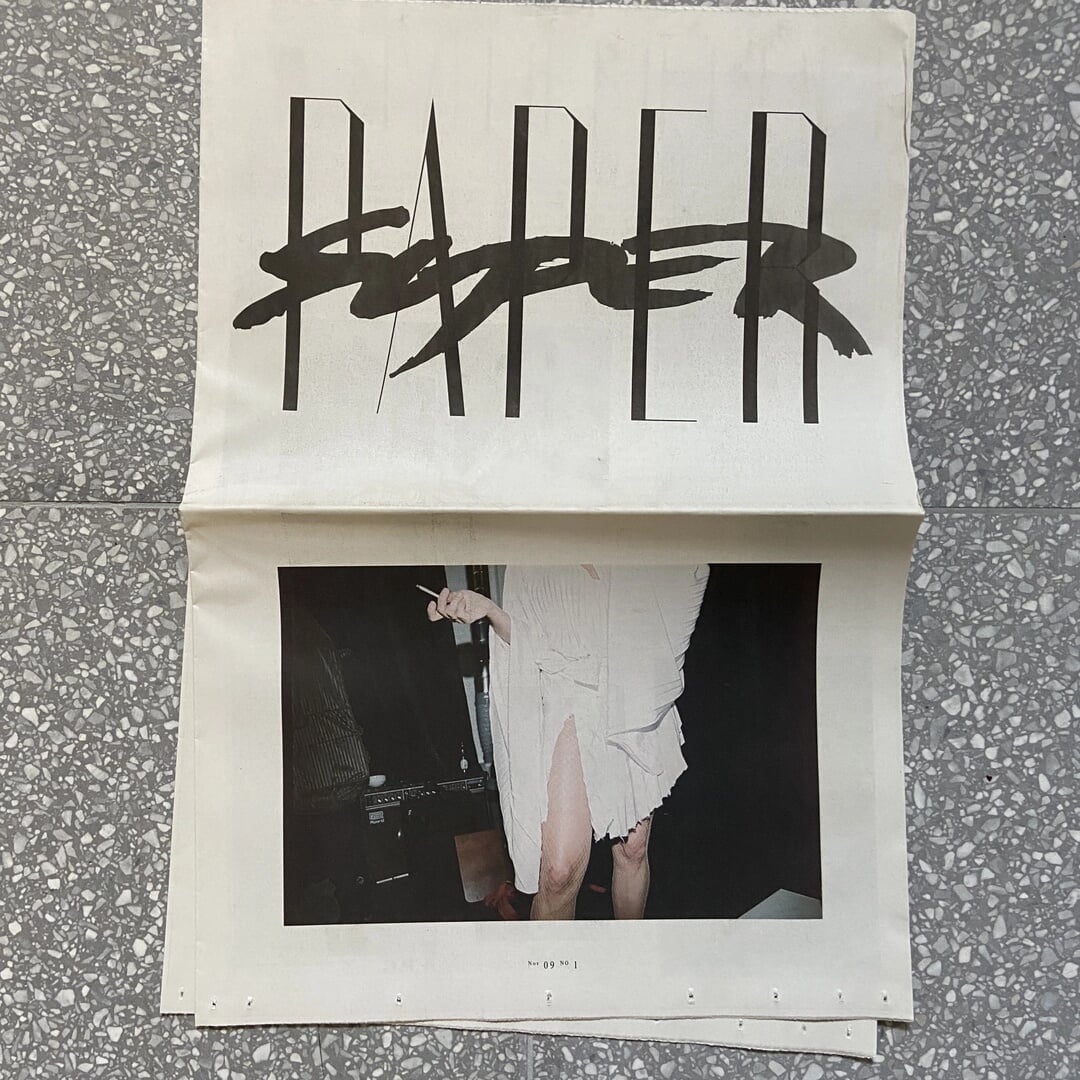 Editorial Design for Super Paper Magazine