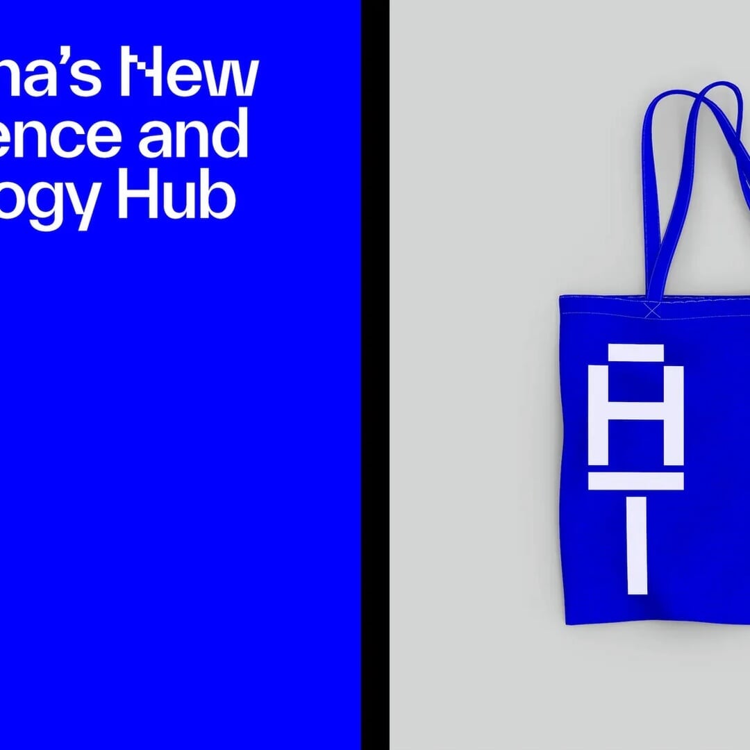 Brand Identity and Naming for an Innovation Hub in Barcelona