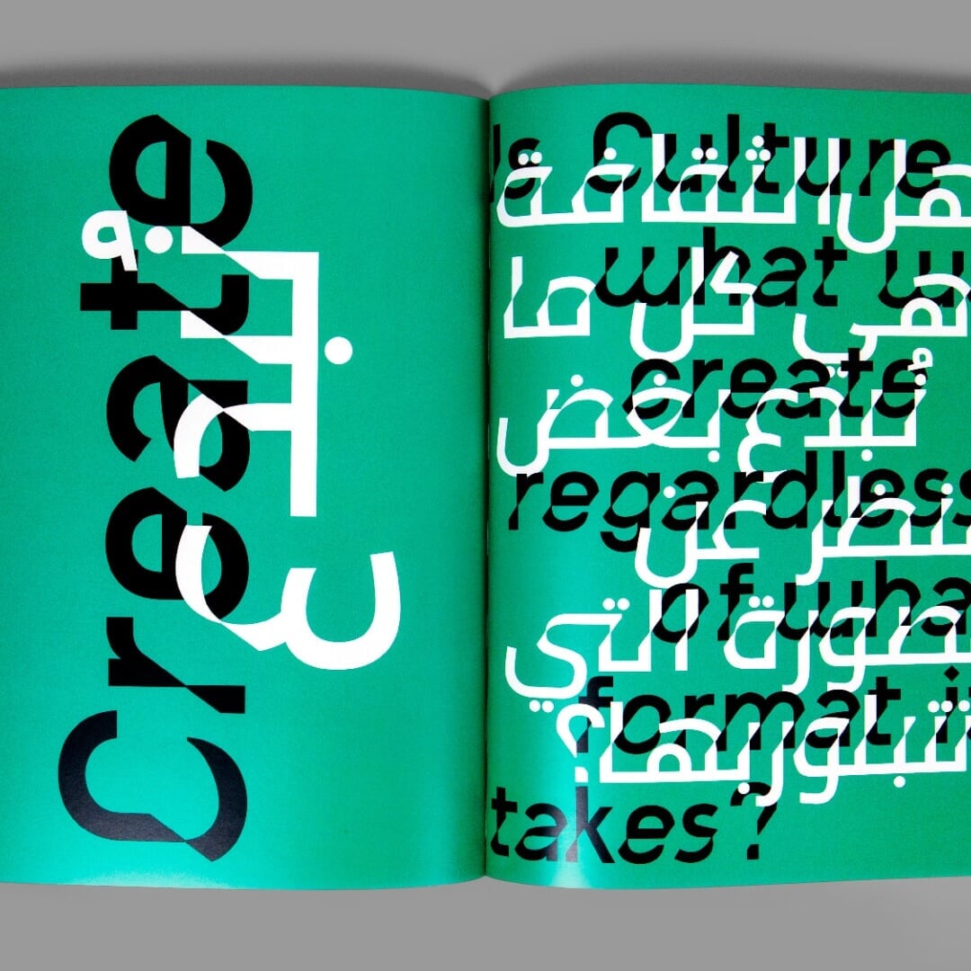 Editorial Design for Shawati Abu Dhabi Issue 42