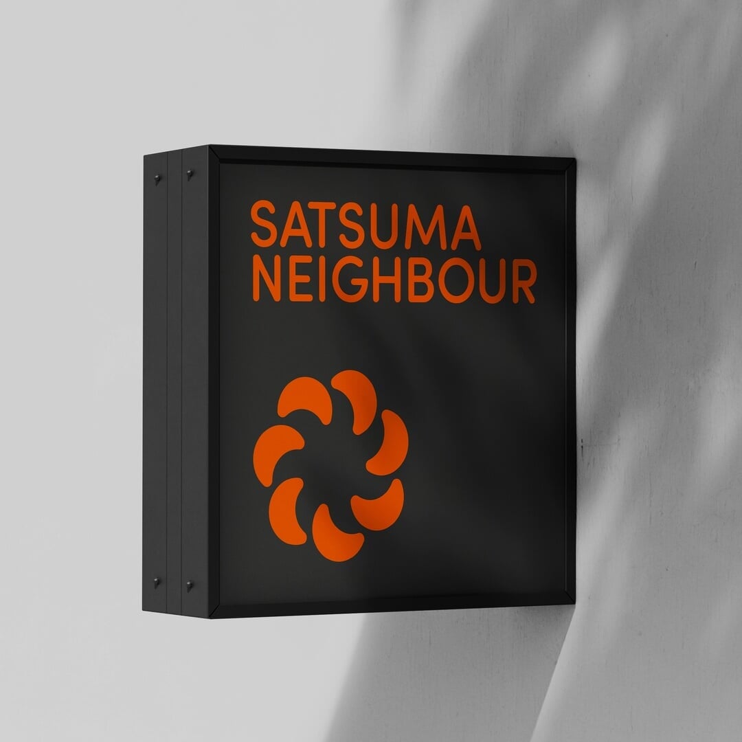 Brand Identity for Satsuma Neighbour Community Development
