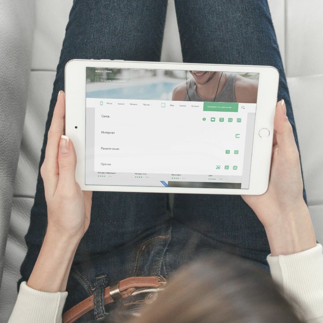 App Store Redesign for Megafon