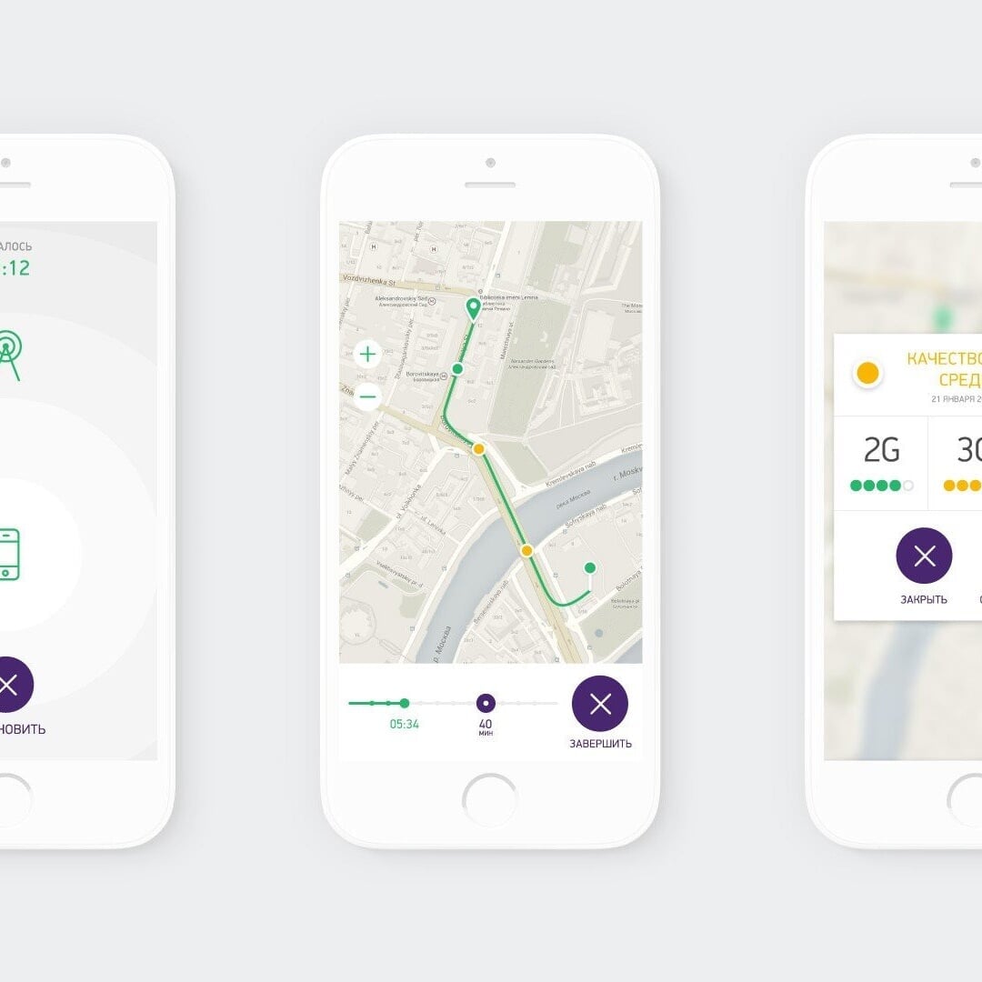 Mobile Feedback App Design for Megafon
