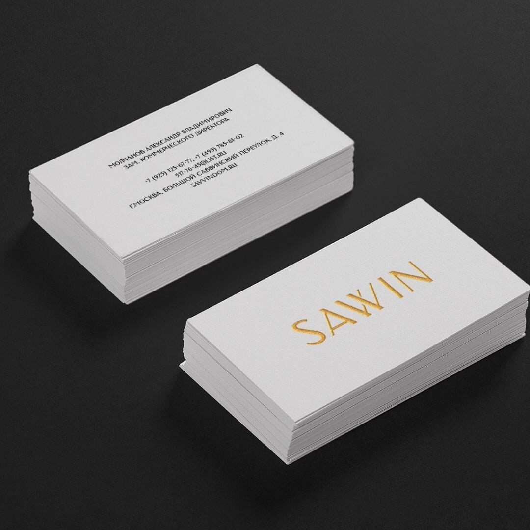 Brand Identity for Savvin Riverside Residence