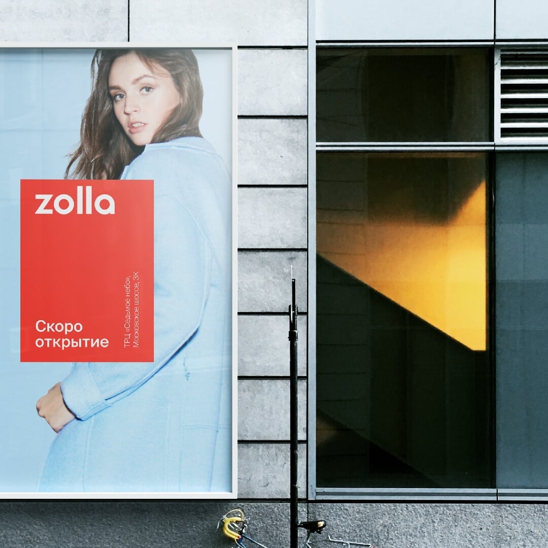 Brand Identity Redesign for Zolla Fashion Retailer