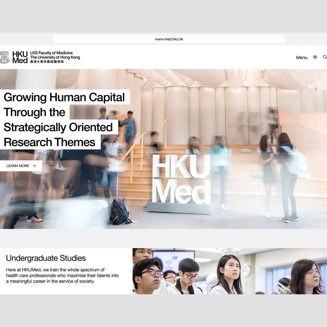 Brand Identity for HKU LKS Faculty of Medicine